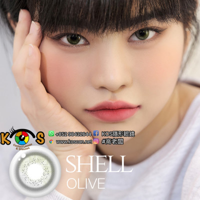 Doonoon JINJU SHELL Olive 1day 두눈 진주 쉘 올리브 원데이 Doonoon JINJU SHELL Olive 1day 두눈 진주 쉘 올리브 원데이